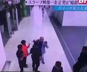 Xuất hiện video ghi lại khoảnh khắc nghi là ông Kim Jong-nam bị tấn công