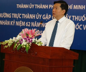 Bí thư Thăng: "Tôi tin TP.HCM sẽ đạt được giải Nobel Y học"
