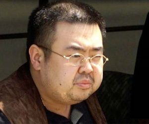 Chuyên gia: Jong Nam đã trải qua cái chết "vô cùng đau đớn"