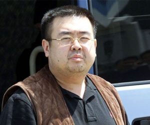 Chất giải độc có thể cứu sống ông Kim Jong Nam