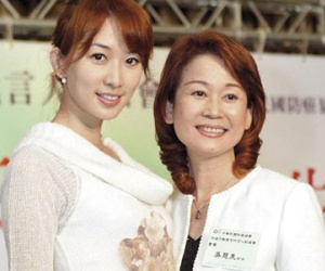 Lâm Chí Linh hoãn lễ cưới vào tháng 6