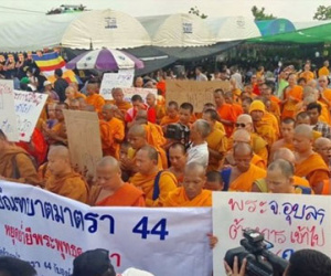 Thêm người tử vong vụ vây bắt sư Thái bị tố tham ô