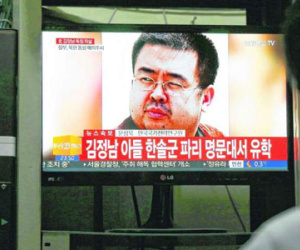 Triều Tiên bất ngờ công bố nguyên nhân cái chết của Kim Jong-nam