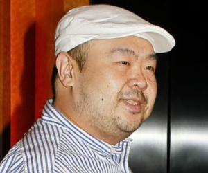 Triều Tiên lên tiếng về chất độc VX vụ Kim Jong-nam