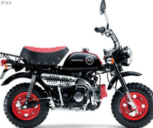 "Xe khỉ" Honda Monkey có phiên bản đặc biệt mới