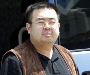 Báo Malaysia truy nguồn gốc hình xăm trên người ông Kim Jong-nam