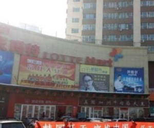 Căng thẳng Trung - Hàn nóng lên từng giờ
