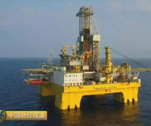 Trung Quốc khánh thành giàn khoan dầu lớn nhất thế giới