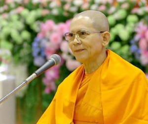 Sư Thái bị tố tham ô có thể bị "xét xử" vắng mặt