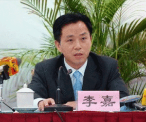 Nhận hối lộ, tình ái lăng nhăng, bí thư thành ủy mất chức