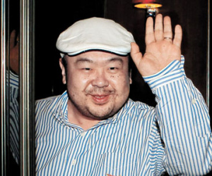 ​Nhật Bản cung cấp dấu vân tay của ông Kim Jong Nam