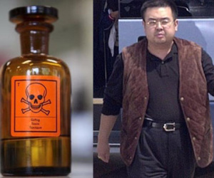 Malaysia: Hai hóa chất gây ra cái chết trong nghi án Kim Jong Nam