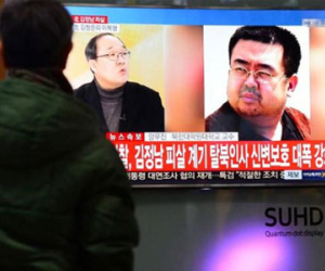 Malaysia lấy mẫu ADN từ con trai ông Kim Jong-nam ở nước ngoài