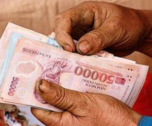 Từ 1/7: Lương hưu dự kiến tăng 7,4 %