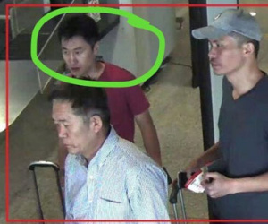Bí ẩn gã đẹp trai trong nghi án "Kim Jong Nam"