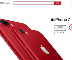 Người Trung Quốc lên cơn sốt iPhone 7 màu đỏ