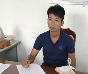 Ảnh minh họa