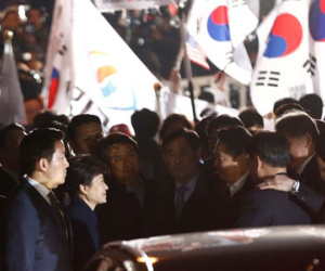 Park Geun Hye sẽ ở phòng giam rộng rãi nếu bị bắt
