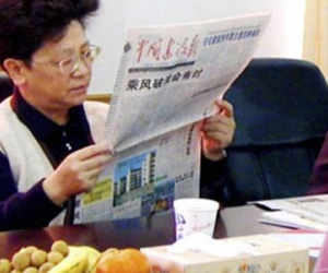 Trung Quốc: Đẩy mạnh truy bắt quan tham trốn ra nước ngoài