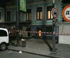 Ukraine: Nổ lớn ở trung tâm thủ đô Kiev