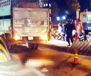 Thiếu tá cảnh sát bị ôtô tông chết khi làm nhiệm vụ