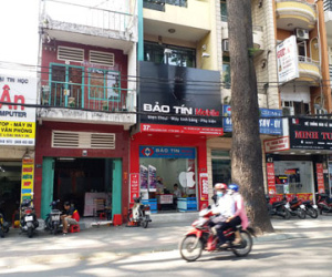 Sau 1 tuần, logo Apple đang dần "biến mất" tại TPHCM