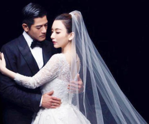 Vợ trẻ của Quách Phú Thành gần như "mất hút" ở tiệc cưới