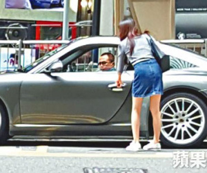 Bỏ người tình và ba con, tỷ phú Hong Kong vung tiền chiều Á hậu trẻ đẹp