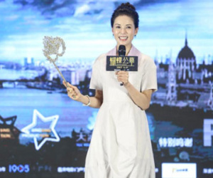 "Tiểu Long Nữ" Lý Nhược Đồng trẻ trung và cô đơn ở tuổi 44