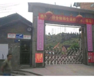 Nữ sinh Trung Quốc nhảy lầu vì bị phát hiện gian lận thi cử