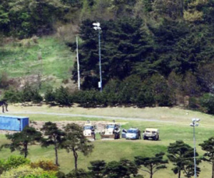 Tổng thống Trump muốn Hàn Quốc trả phí triển khai THAAD