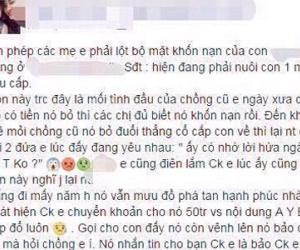Vợ phát hiện chồng chuyển khoản cho người yêu cũ 50 triệu cùng lời nhắn "Anh yêu em": Cô "bồ" lên tiếng