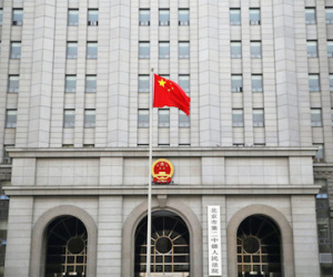 Trung Quốc tuyển 20.000 người để lập website thay thế Wikipedia