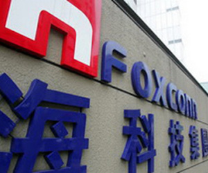 Foxconn đang sản xuất iPhone Pro với màn hình OLED?