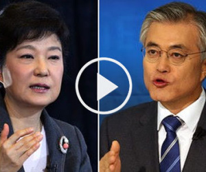 Tổng thống đắc cử Hàn Quốc từng thất bại trước bà Park Geun Hye