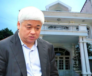 Vợ "bầu" Kiên khởi kiện vì cho rằng đấu giá nhà đất có vi phạm nghiêm trọng