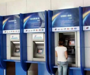 ATM, đồn cảnh sát Trung Quốc bị "tê liệt" vì WannaCry