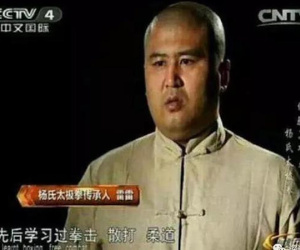 Ngụy Lôi ra sức biện minh cho thất bại "sỉ nhục" võ thuật Trung Quốc