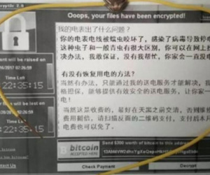 Con trai tự tạo ra "WannaCry" để tống tiền cha
