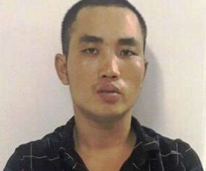 Ảnh minh họa