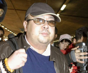 Vụ sát hại ông Kim Jong-nam: Chuyển lên tòa cấp cao điều trần