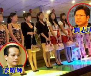 Cái kết "mọt gông" của ông trùm "kinh đô mại dâm Trung Quốc một thời