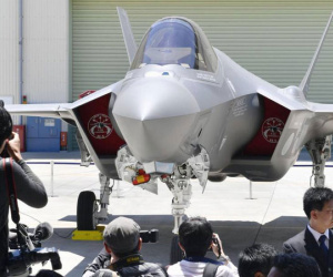 Nhật Bản trình làng máy bay chiến đấu F-35 nội địa đầu tiên