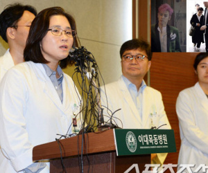 Họp báo sức khỏe của T.O.P: Vẫn đang phải điều trị khẩn cấp, đã tìm ra loại thuốc T.O.P sử dụng quá liều