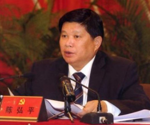 Quan tham Trung Quốc cố chết bảo vệ người tình nhận án tử