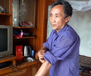 Ảnh minh họa
