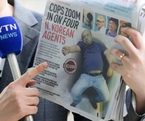 Ông Kim Jong-nam nhận tiền của tình báo Mỹ trước khi bị giết?