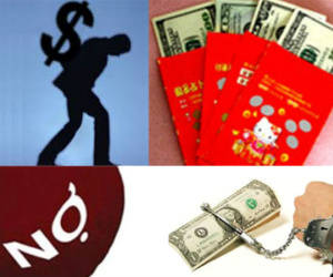 Phó đội trưởng quản lý thị trường bị cách chức vì nợ tiền nhiều người