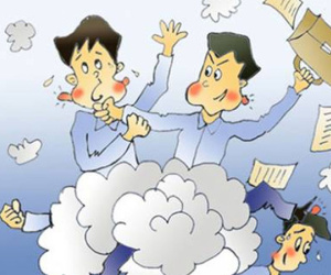 Đình chỉ Giám đốc, Phó Giám đốc Trung tâm Bồi dưỡng chính trị do đánh nhau