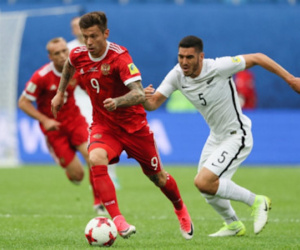 Nga - Bồ Đào Nha: Ronaldo trút giận?